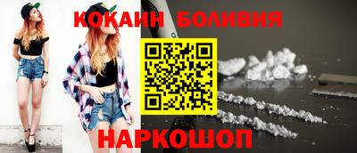 mdma Кунгур