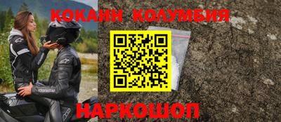 спиды Кулебаки