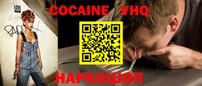 спиды Кулебаки