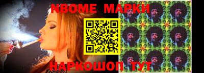 mdma Кунгур