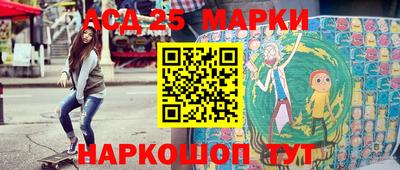 mdma Кунгур