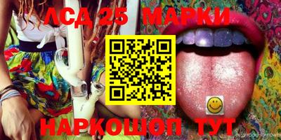mdma Кунгур