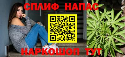 mdma Кунгур