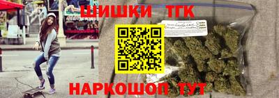 спиды Кулебаки