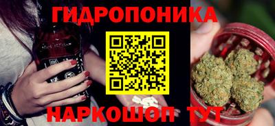 ECSTASY Кумертау