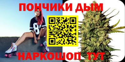 ECSTASY Кумертау