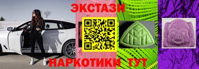 спиды Кулебаки