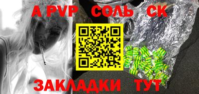 ECSTASY Кумертау