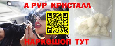ECSTASY Кумертау