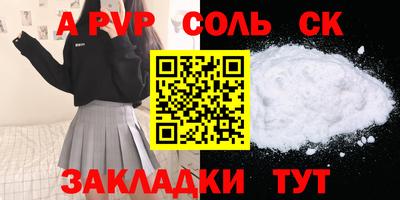 ECSTASY Кумертау