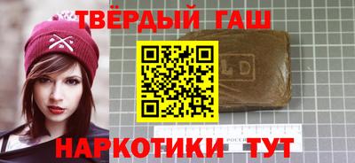 спиды Кулебаки