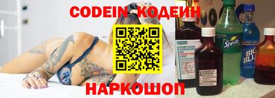 ECSTASY Кумертау