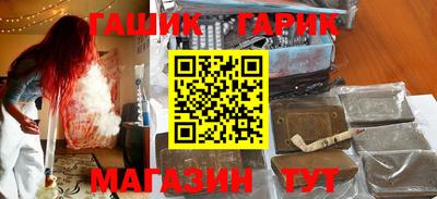 спиды Кулебаки