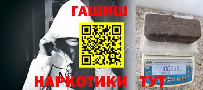 ECSTASY Кумертау
