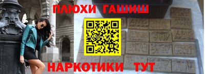 ECSTASY Кумертау