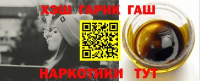ECSTASY Кумертау