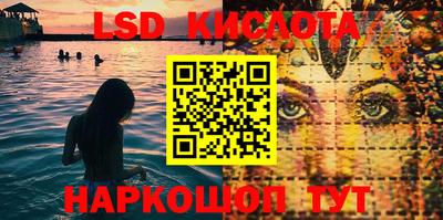 mdma Кунгур