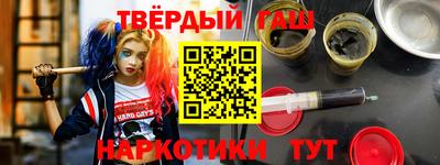 спиды Кулебаки