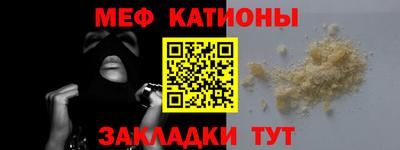 спиды Кулебаки