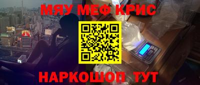 ECSTASY Кумертау